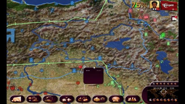 Турция. Часть 5. Master of the world: Geopolitical simulator 3 смотреть онлайн