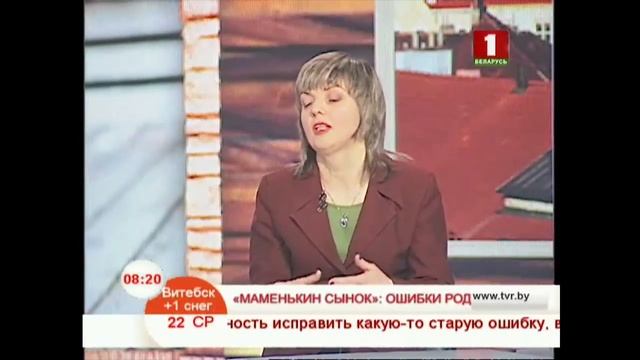 Как не вырастить из сына «маменькиного сынка»? смотреть онлайн