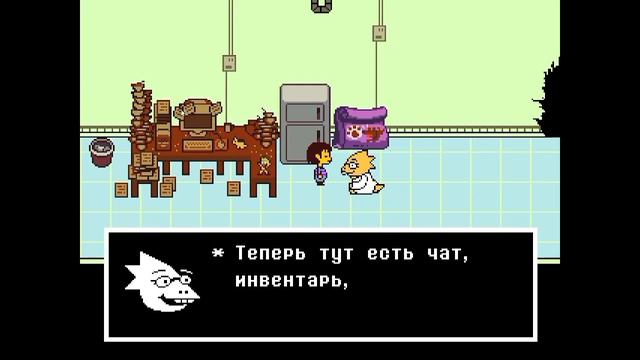 ЖАРКОЗЕМЬЕ СО СВОИМИ ПРИКОЛАМИ - Undertale #7 смотреть онлайн