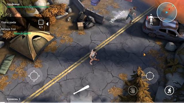 ОБНОВЛЕНИЕ НЕЗНАКОМЕЦ В БЕДЕ! НОВАЯ ЖИЗНЬ И НОВОЕ НАЧАЛО! - Stay Alive смотреть онлайн