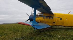 взлет самолета Ан-2 (кукурузник)