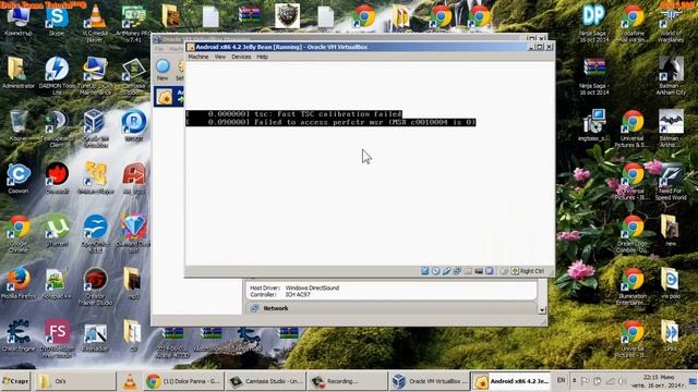 How to Run or Install Android 4.2 Jelly Bean with VM Virtual Machine смотреть онлайн
