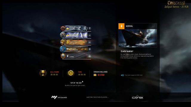 ЕвроWarface (пинкоды битвы роботов за 12.10.19 в описании)pincodes in description смотреть онлайн