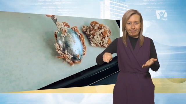 Кокосовый снек | КОКОС (жестовым языком) смотреть онлайн