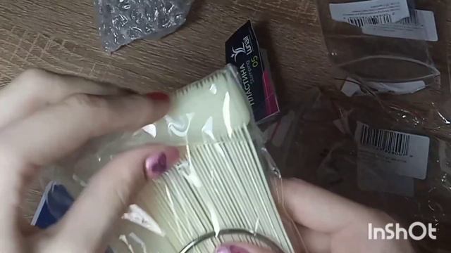 Влог: 31.05/01.06.23 Распаковка товаров для маникюра с Wildberries.Пробую делать стемпинг. 2 работы смотреть онлайн