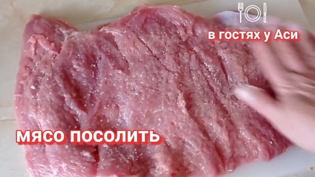 Вкусная еда для всех случаев жизни 