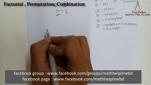 Factorial, Permutation, Combination General calculation смотреть онлайн