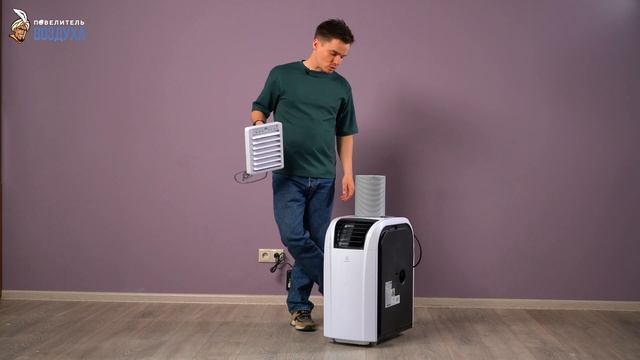 Стройка Современности