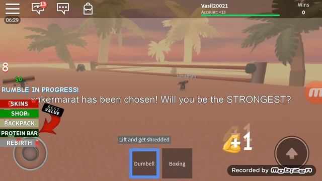 Как играть бокс в роблокс мини игра ROBLOX смотреть онлайн