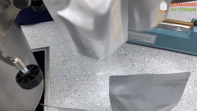 Как готовить в реторт пакетах в автоклаве? смотреть онлайн