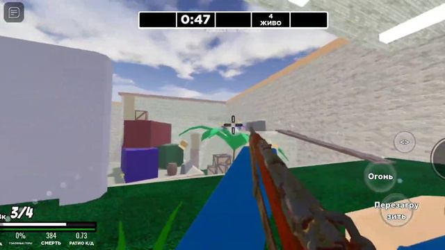 я играю в роблоксе с друзьями в аркаду смотреть онлайн