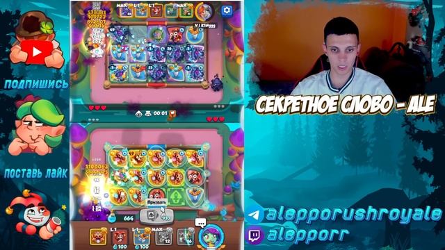 RUSH ROYALE | МОНАХ С ПРИЗЫВАТЕЛЕМ | НЕУЖЕЛИ Я КОГО-ТО ПОБЕДИЛ смотреть онлайн