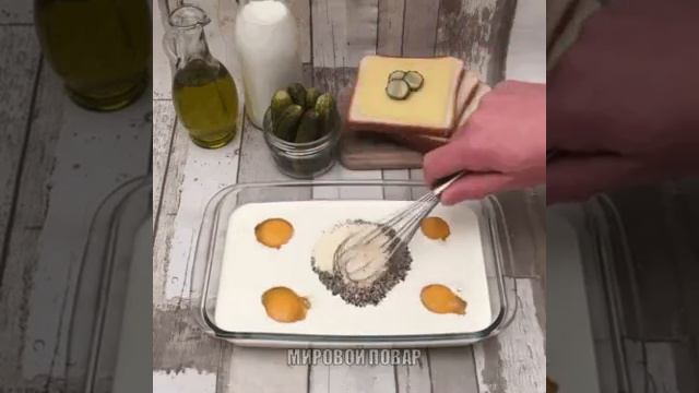 Как сделать очень вкусный бутер?! Смотрите в этом видео! 😘😘🍦🐀🎈🤗🎄🧠🎀🧚♂️🧚♂️🧚♀️😂😍🤩😋💓 смотреть онлайн