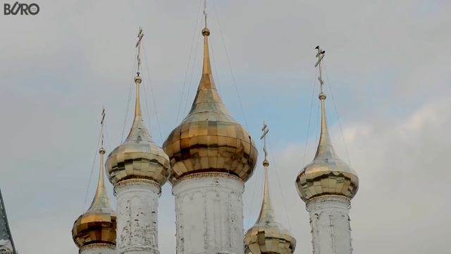 Гороховец | Новое Золотое Кольцо и Царь Горох смотреть онлайн
