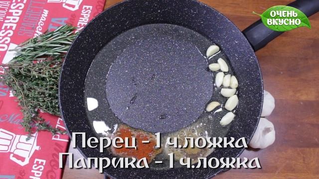 Как приготовить ароматную курицу на чесночной подушке и сырно чесночным соусом. Очень вкусно! смотреть онлайн