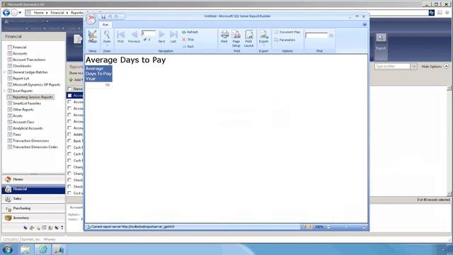 Flexible ERP Report Creation смотреть онлайн