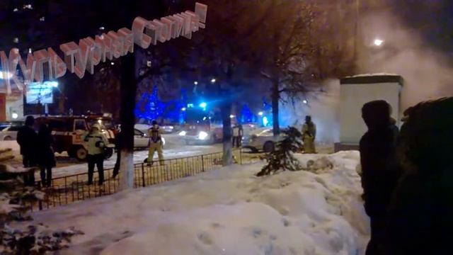 Пожар в кабель-тоннелях Новый город смотреть онлайн