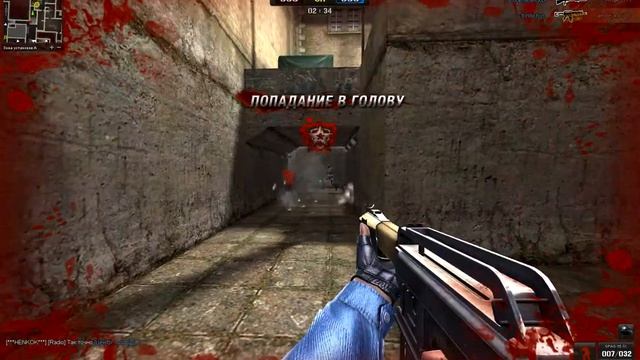 SuperNatural --- Дробь*Тебе*в*Зад (0-0).avi смотреть онлайн