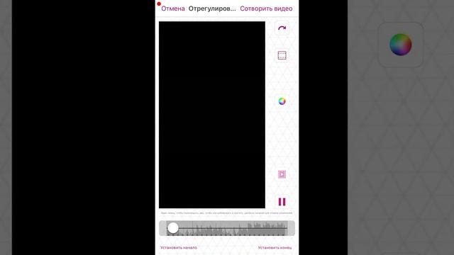 ?Взламываю обычный видео стар?Всё получилось !?? смотреть онлайн