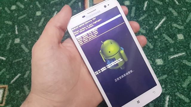 LENOVO A850 HARD RESET/ сброс до заводских настроек смотреть онлайн