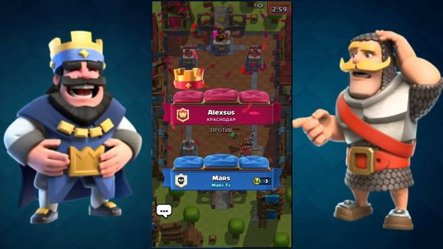 Clash Royale - Доброе Утро БРО ! смотреть онлайн