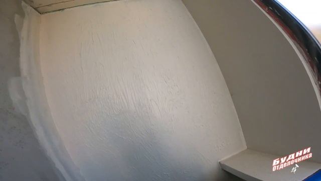 И снова базовая шпатлёвка смотреть онлайн