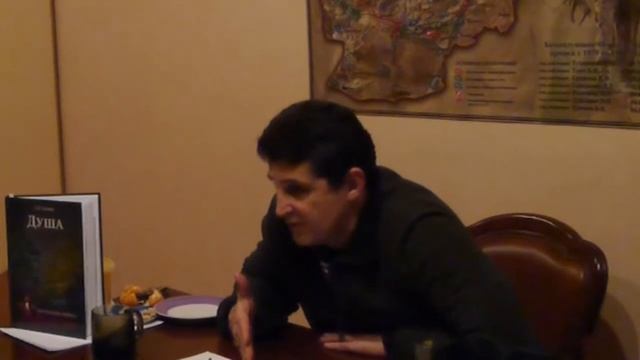 Что такое Душа в естествознании. Часть 5 "Афганский синдром и мировоззрение". Ролик №030 смотреть онлайн