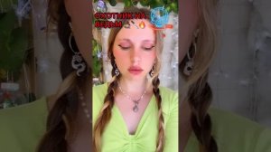 ❤️?ОГРОМНЫЙ СБОРНИК? НАЯ БРАЙС