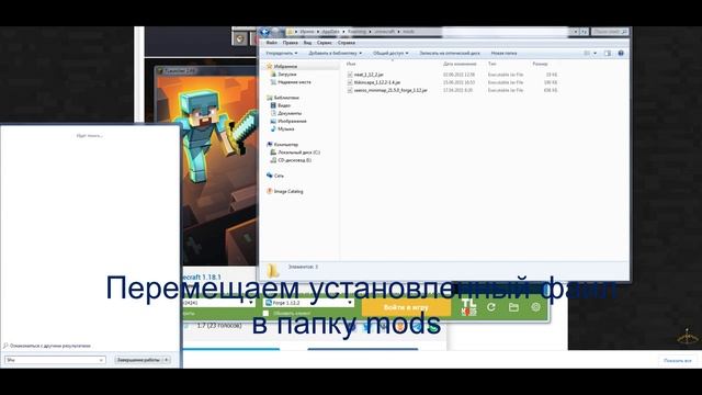 Как узнать что в шалкере? Мод на просмотр содержимого шалкера.