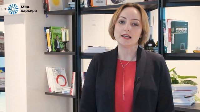 Как сделать профессиональный выбор заново? Видеоурок центра «Моя карьера» смотреть онлайн