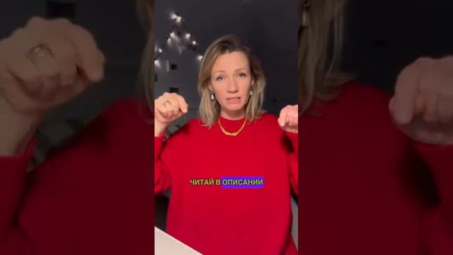 Визуальное оформление объявлений имеет значение, без сомнений #shorts