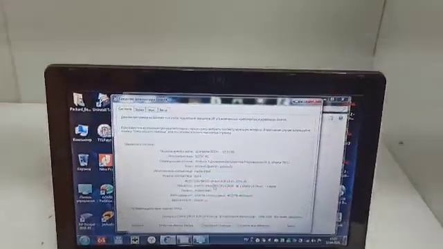 Видео №598146 смотреть онлайн