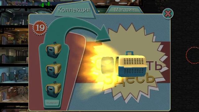 Fallout shelter открываем 15ланч боксов и животных) смотреть онлайн