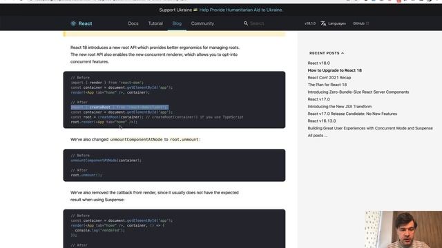 04 use createroot latest react 18 syntax 1080p смотреть онлайн