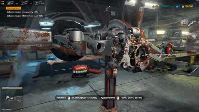 Реставрация Mercedes-Benz W124