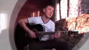 Под гитару - Волчонок