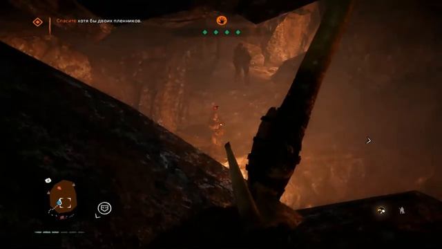 Прохождение игры Far Cry Primal - #98 Помощь винджа: освобождение #7. смотреть онлайн