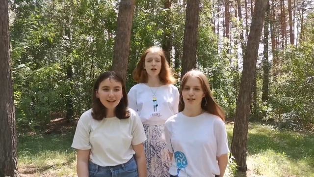Алёна Швец - соперница || by TRIOvers band смотреть онлайн