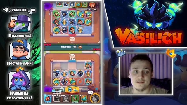 RUSH ROYALE | МАСТЕР СТИХИЙ ЛУЧШАЯ ДОНАТ ПЕШКА? | КОГО СОБИРАТЬ НОВЧИКУ? | НЕРЕАЛЬНО ДОЛГО ЖИВЁТ |