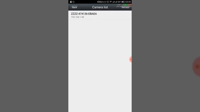 Камеры видеонаблюдения Hjt с АлиЭкспресс первое подключение, настройка смотреть онлайн