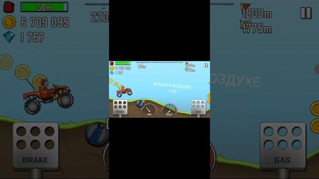 Представляем вам - Hill Climb Racing | #4 》 Путь к 10 миллионам продолжается смотреть онлайн