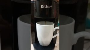 Кофеварка KitFort KT-763, капельная, черный [кт-763]