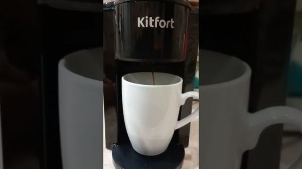 Кофеварка KitFort KT-763, капельная, черный [кт-763]