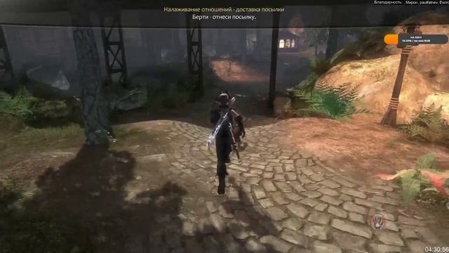 Fable 3: Сказка раз, два, три! смотреть онлайн