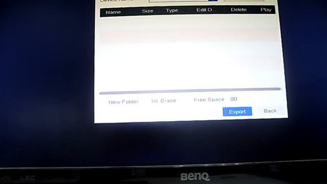 Hikvision GUID Setup