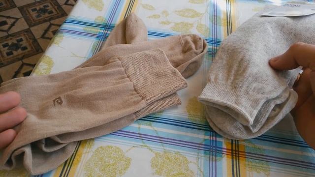 Эзотерическое наследие древности