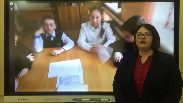 Самоанализ урока Богомоловой Е.А. смотреть онлайн