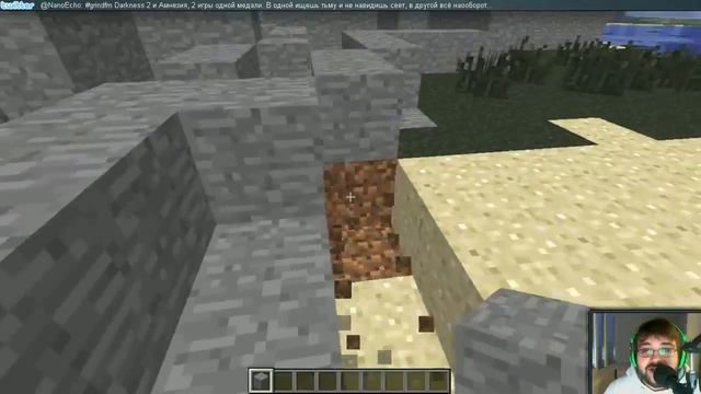 Minecraft еженедельный стрим лабиринт#1 на Grind.FM смотреть онлайн