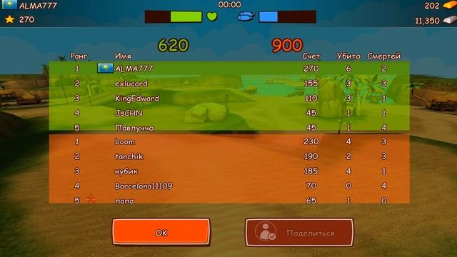 МУЛЬТИГРА ТАНКИ TOON WARS #27 ОНЛАЙН БИТВА МУЛЬТЯШНЫХ ТАНКОВ ОНЛАЙН ВЕСЕЛОЕ ВИДЕО ДЛЯ ДЕТЕЙ смотреть онлайн