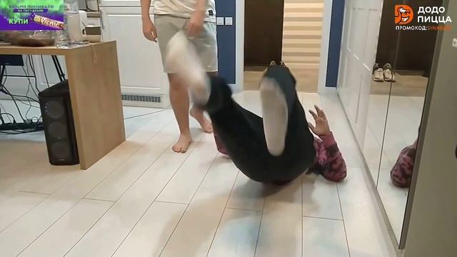 дима на старости лет отбил себе пятки смотреть онлайн